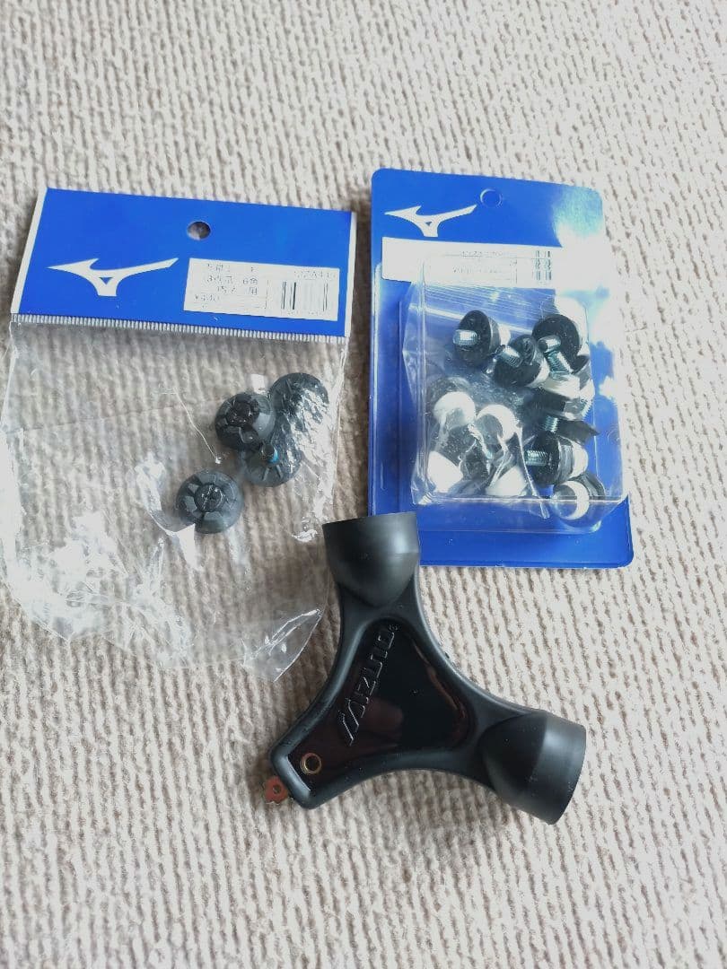 フィジーク　テラアトラス　TERRA ATLAS 40（25.7cm）アーミー