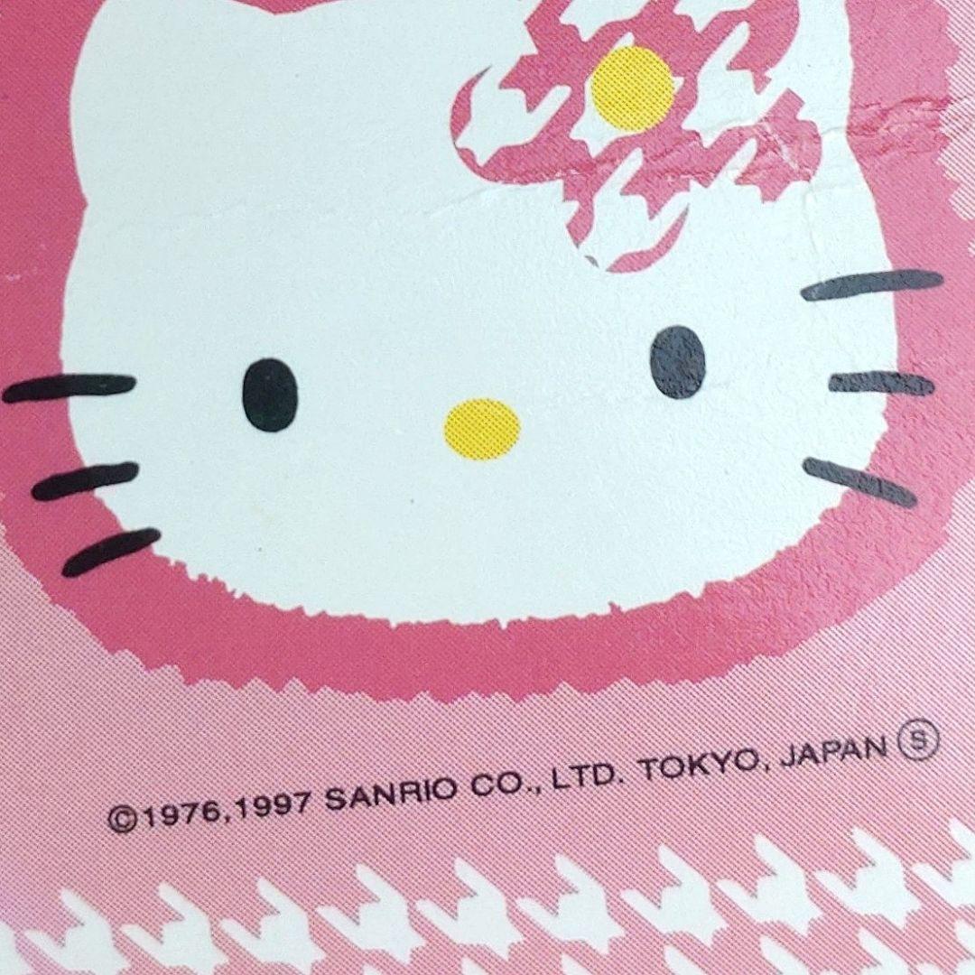 サンリオ ハローキティ 1997 ぬいぐるみ L ビッグ タグ付 ナカジマ