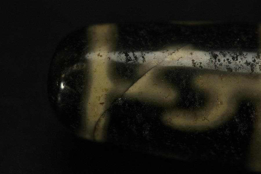 中国美術 天珠石 三眼 飾石(KN71)