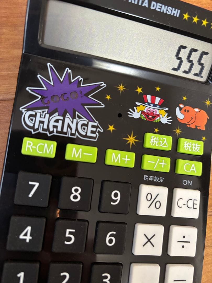 ジャグラー3点セット