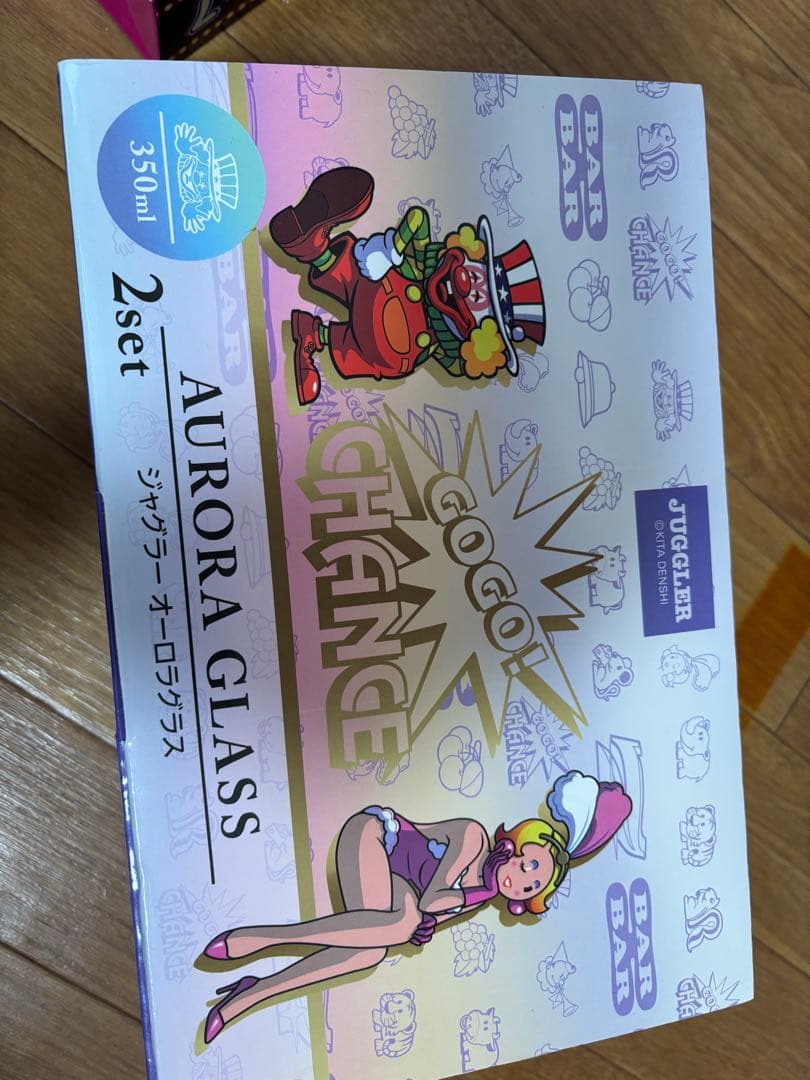 ジャグラー3点セット