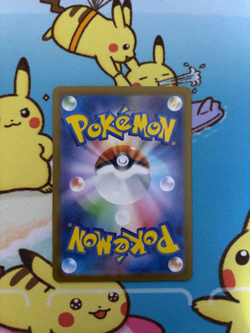 【美品】メガルカリオex　MUR m1L 092/063