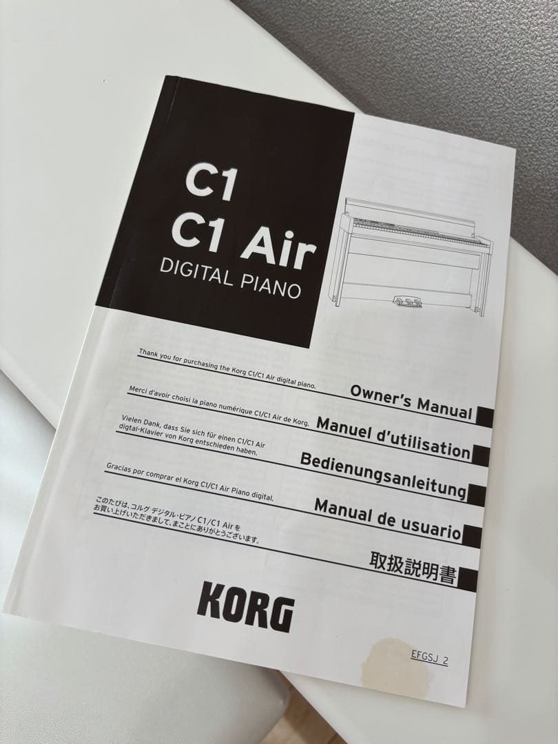 コルグ　KORG C1 Air 電子ピアノ　ホワイト　白　※値下げ相談可能