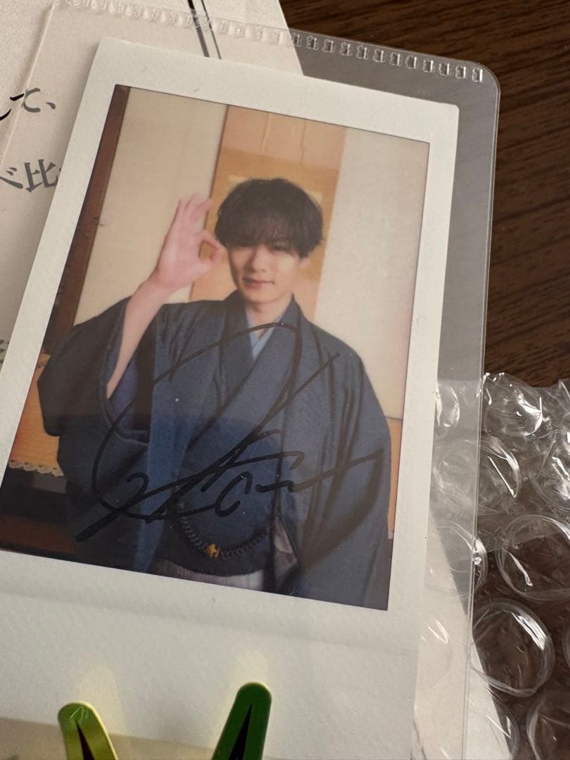 川村壱馬　直筆サイン入り　チェキ1枚　非売品　当選品