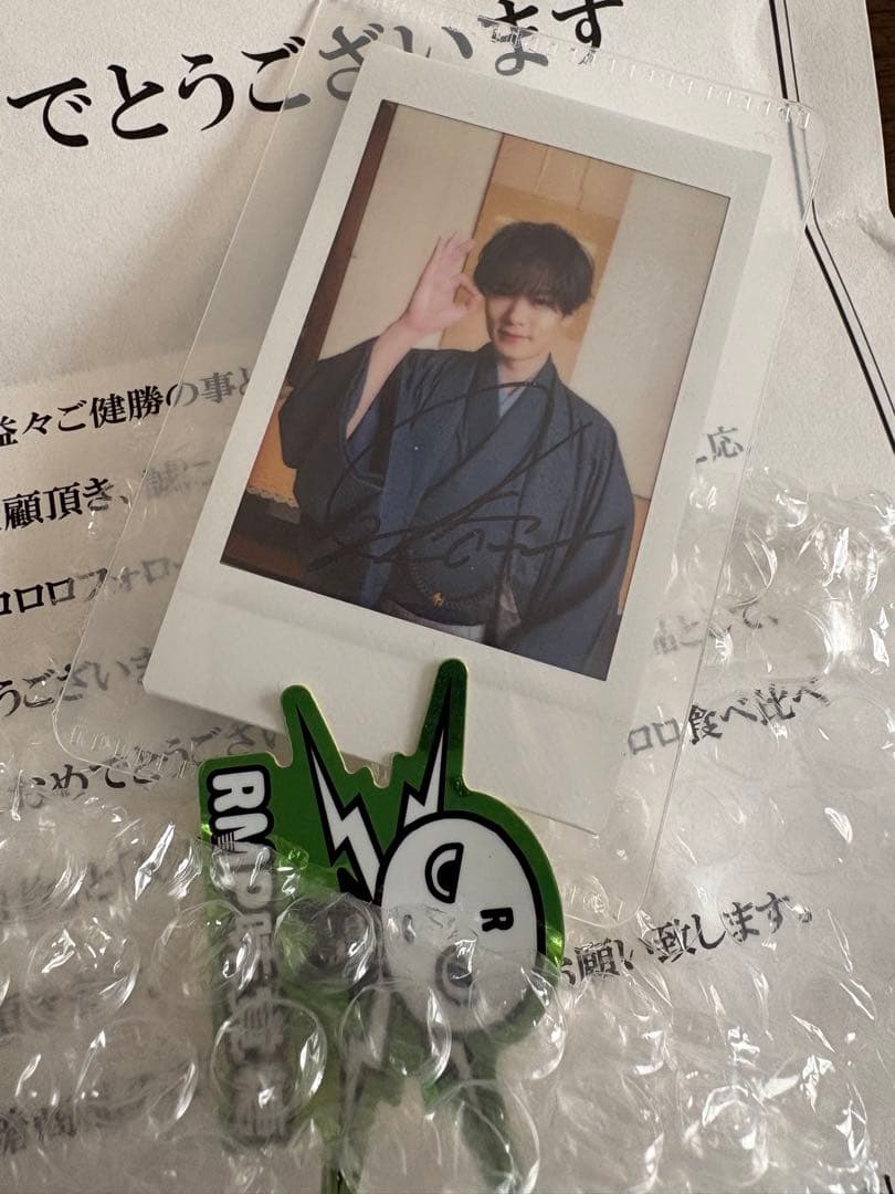 川村壱馬　直筆サイン入り　チェキ1枚　非売品　当選品