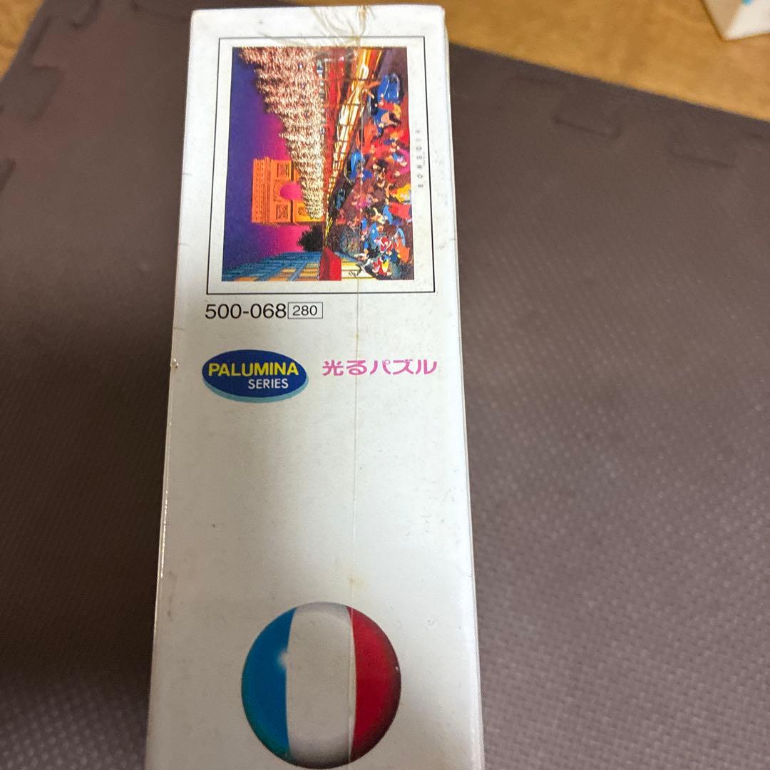 ‼️超希少品新品未使用品‼️ビンテージ　ヒロ・ヤマガタの作品「シャンゼリゼの花火」