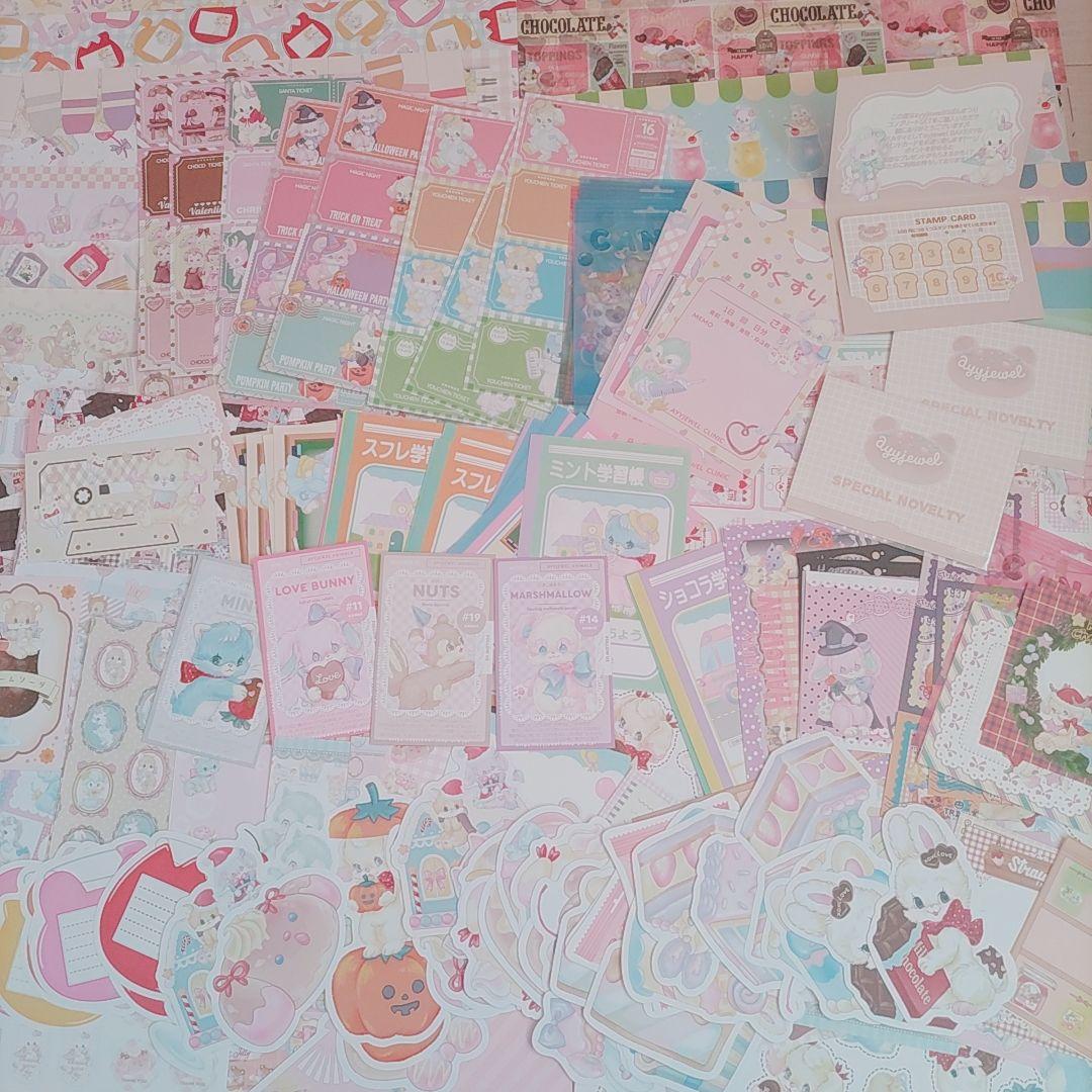 ayyjewel❣️紙もの詰め合わせ 大量 まとめ売り メモ デザインペーパー