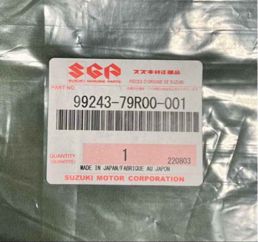 【新品未使用】スペーシア カーテン＆タープキットスズキ純正用品