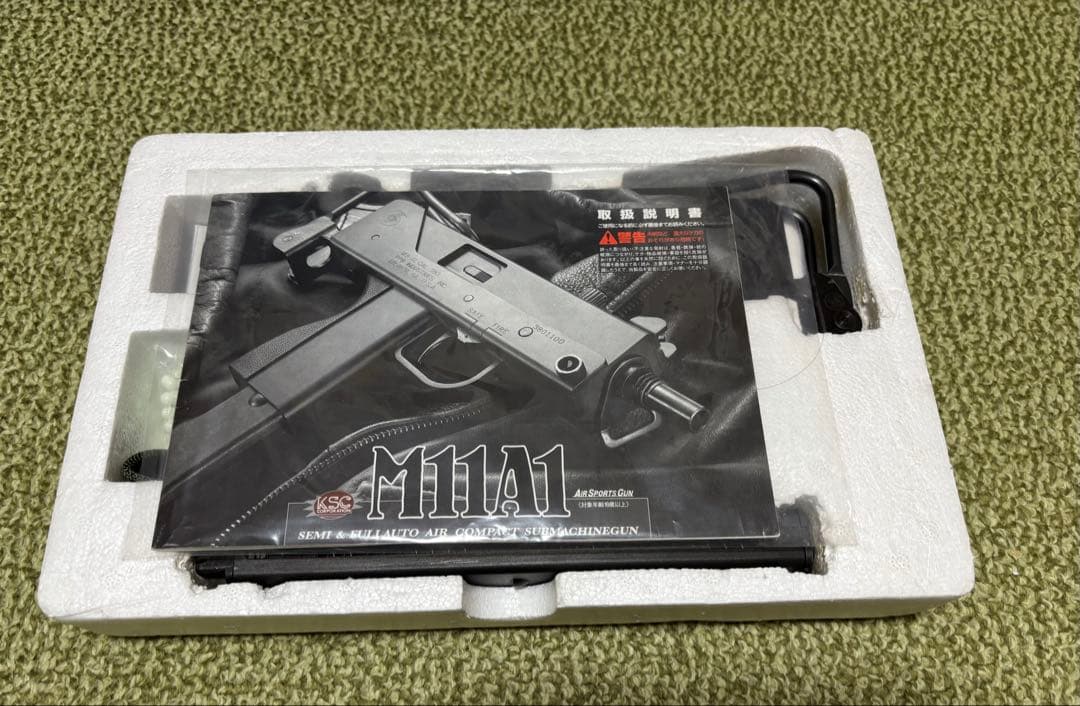 KSC社製　ガスブローバックM11A1 セミ.フルオートマシンガン