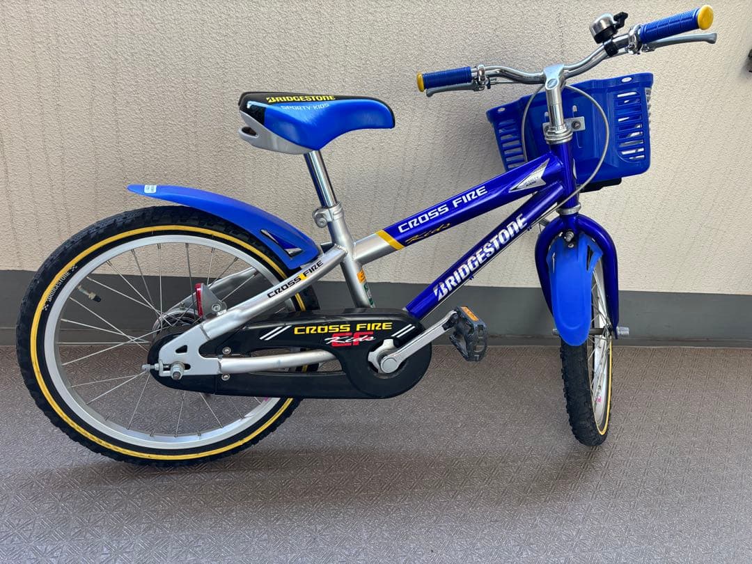 BRIDGESTONE CROSS FIRE 幼児用自転車　18インチ