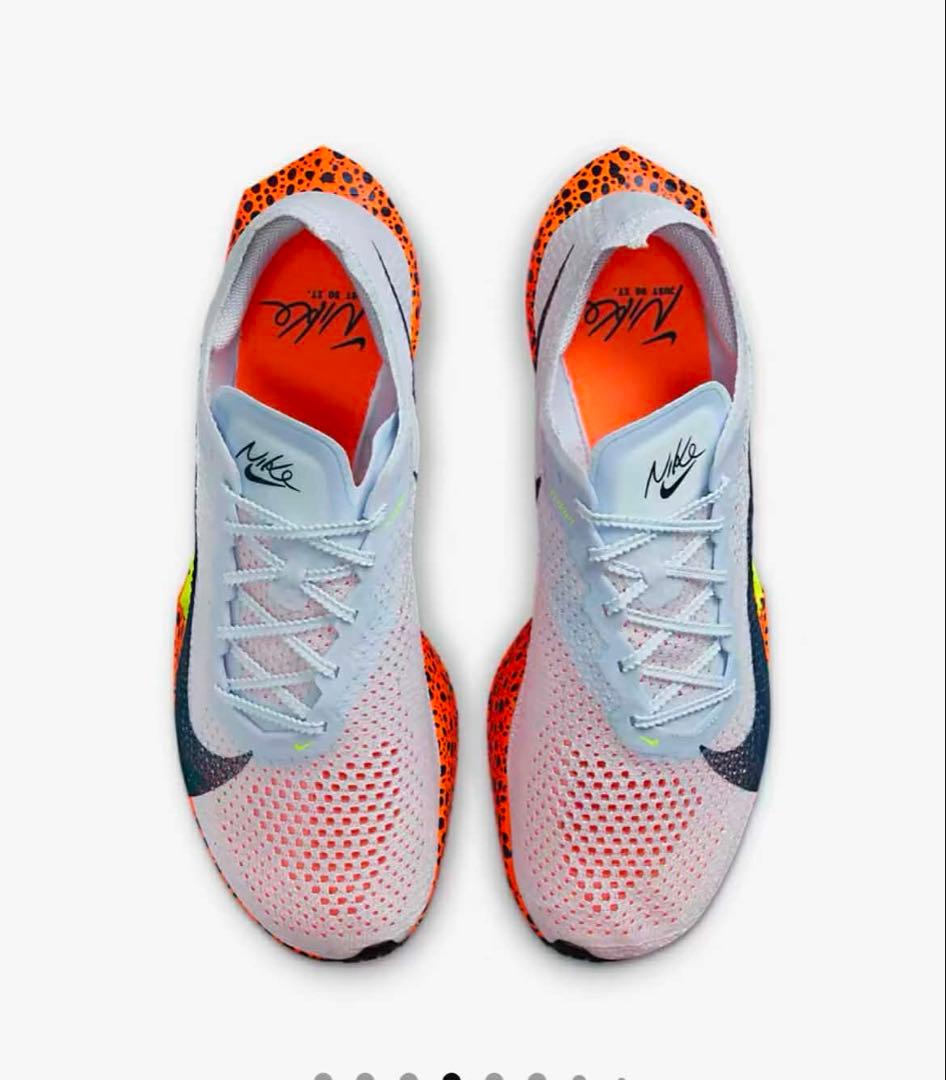 新品未使用　26,5センチ　ナイキ ヴェイパーフライ 3