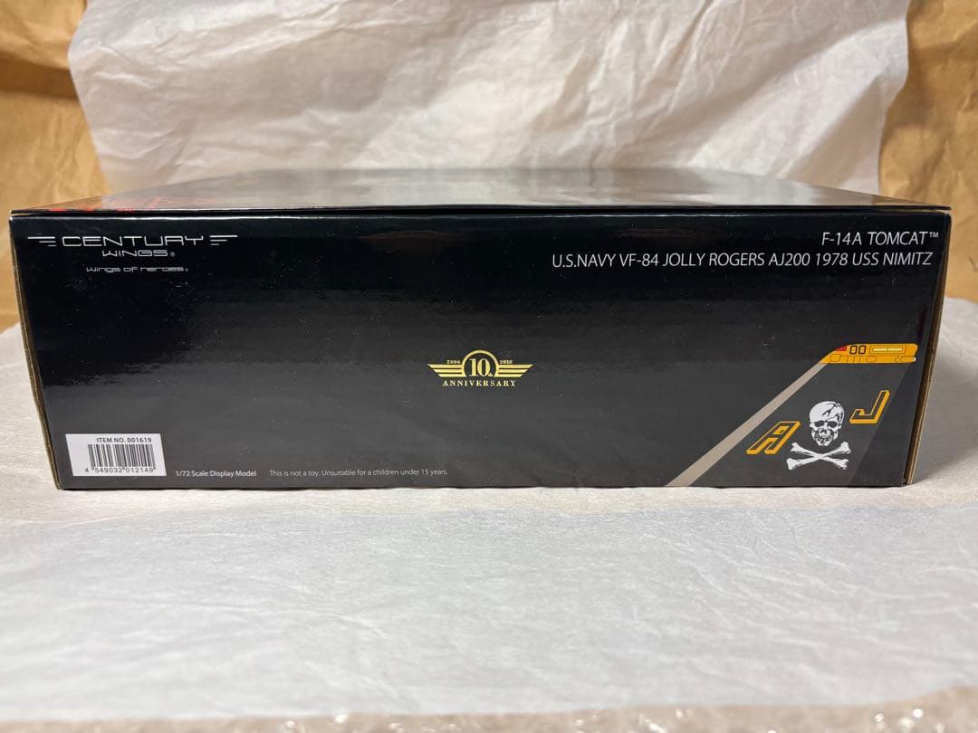Century wings F-14A TOMCAT VF-84 10周年モデル