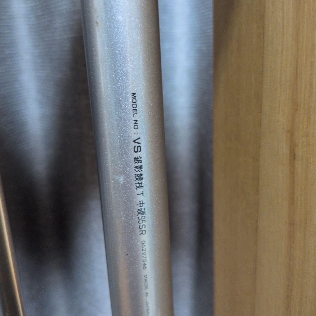 オマケ付き【美品】DAIWA アユ竿 VS銀影競技Ｔ中硬95SR