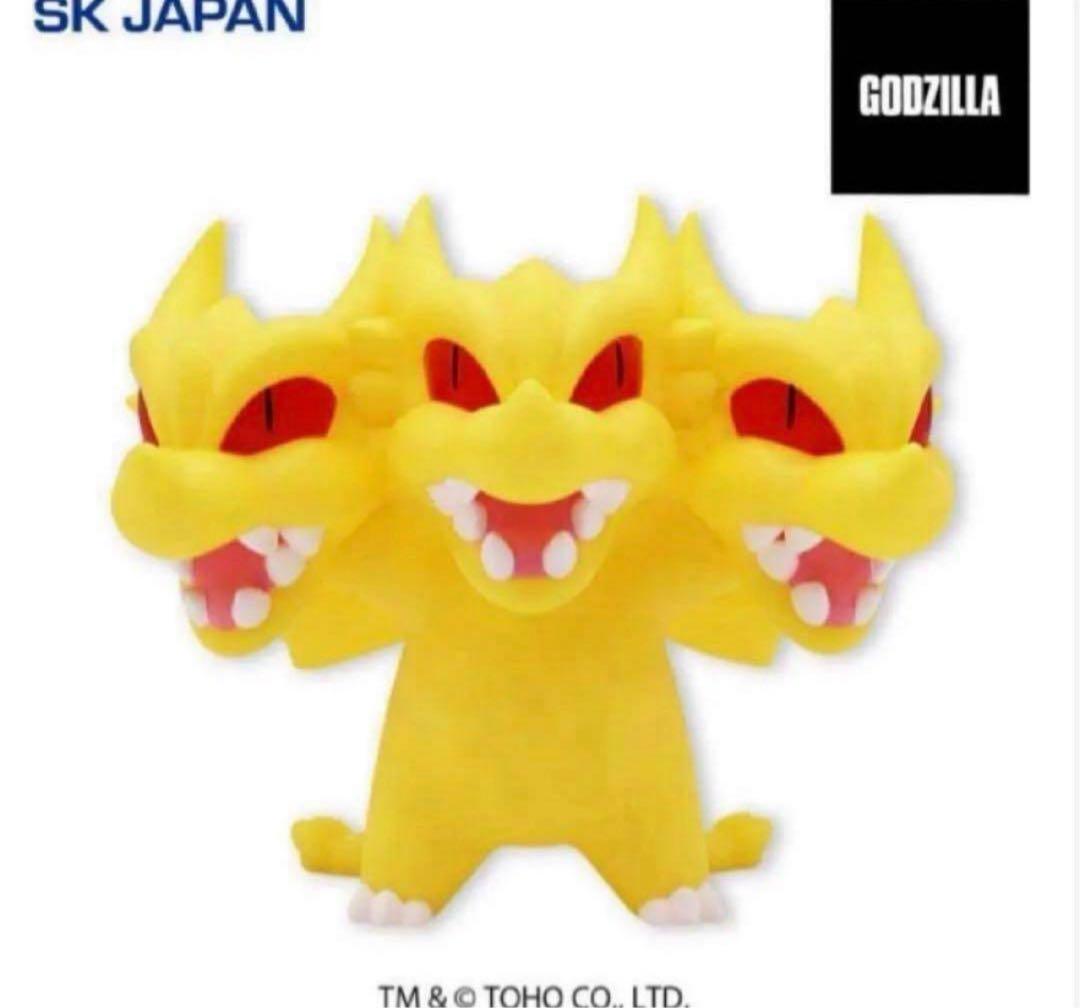 【12種】ゴジラ＆ガメラ プライズグッズセット