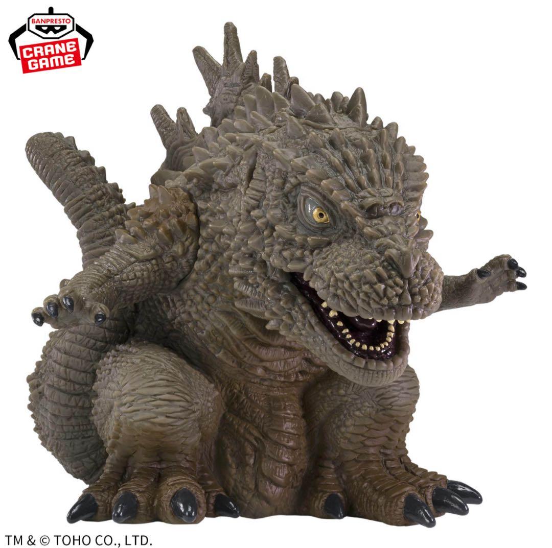 【12種】ゴジラ＆ガメラ プライズグッズセット