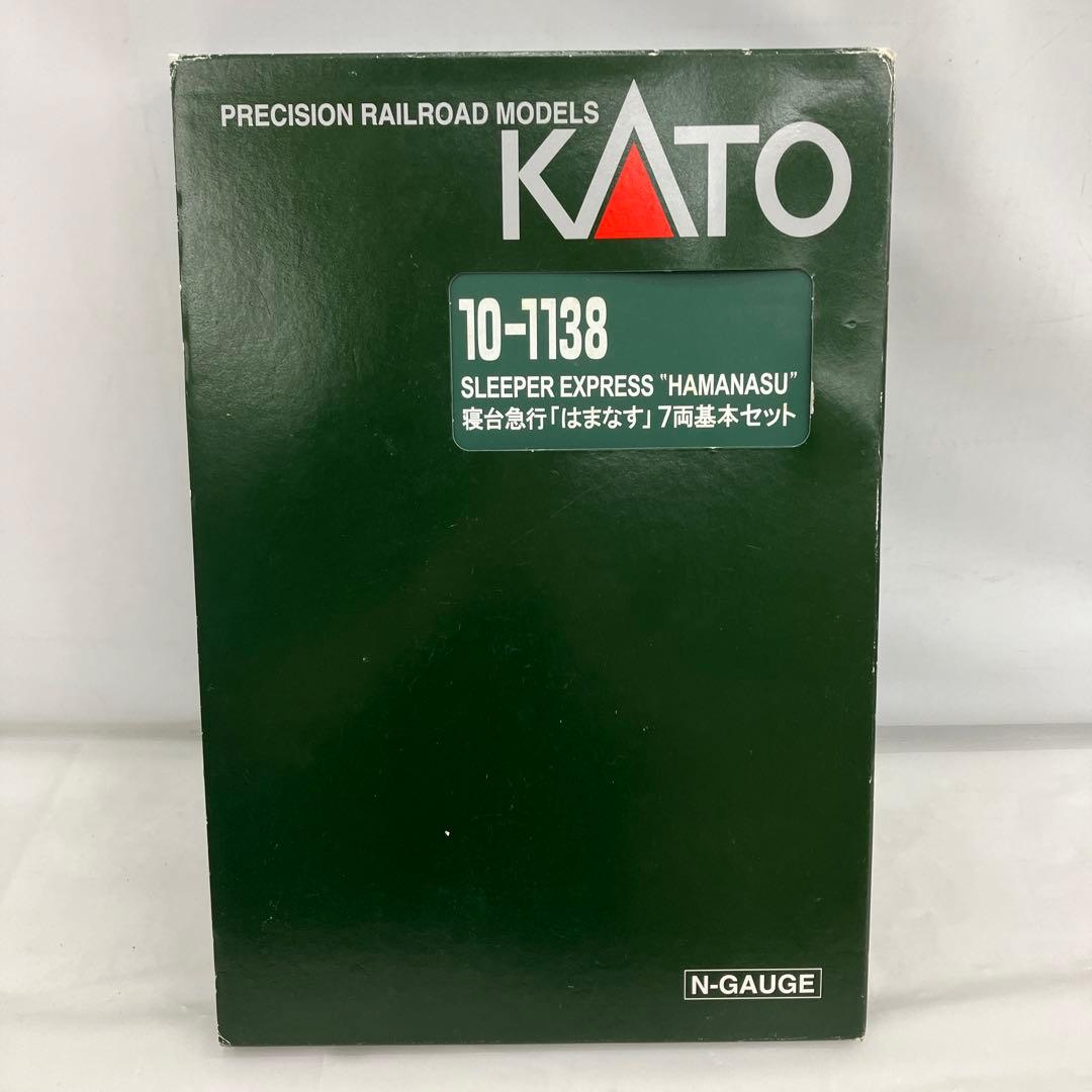 HF5794 10-1138 寝台急行「はまなす」7両基本セット