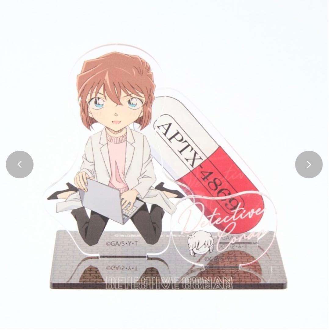 【新品未開封】しまむら限定　名探偵コナン 灰原６点セット　メンズ　Ｌサイズ