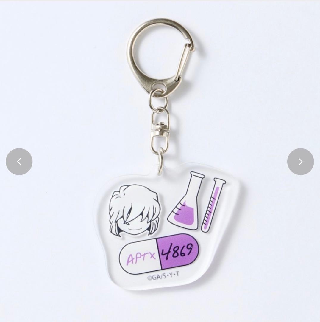 【新品未開封】しまむら限定　名探偵コナン 灰原６点セット　メンズ　Ｌサイズ