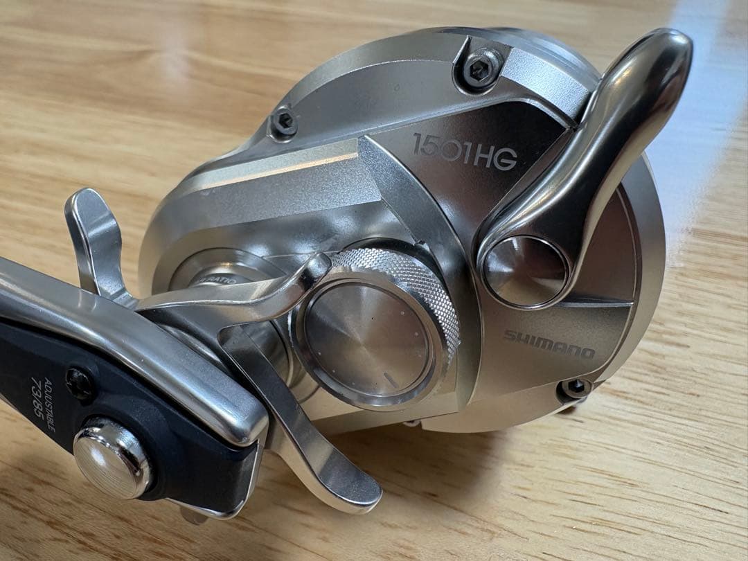 17オシアジガー 1501HG