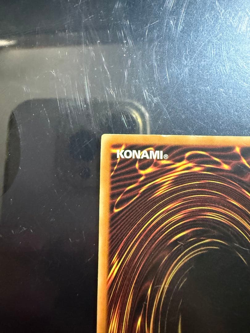 遊戯王　青眼の白龍　アジア　1st