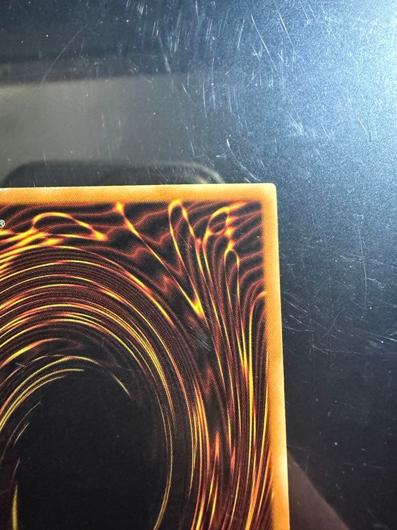 遊戯王　青眼の白龍　アジア　1st