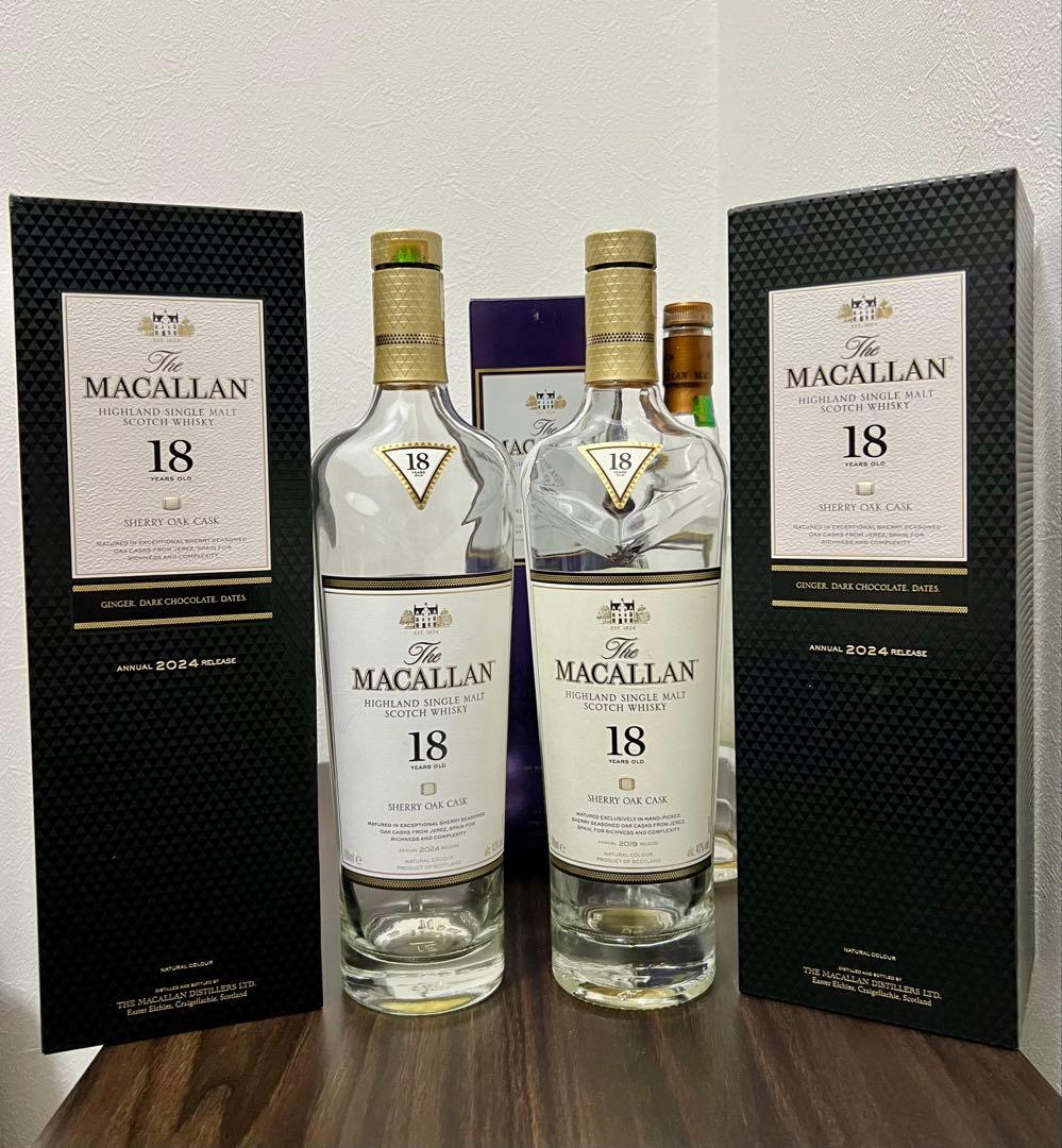 【ザマッカラン】18年　空き瓶　箱付き　3セット