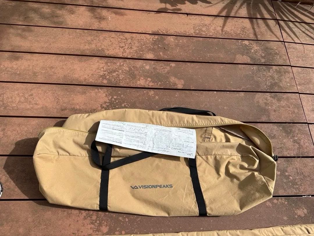 焚き火　可！！ ベージュ タープ・シェード 32ミリポール２本付き