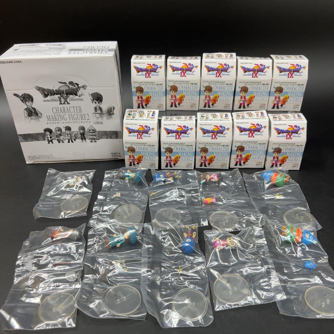 【未開封】ドラゴンクエストⅨ 星空の守り人 キャラクターメイキングフィギュア２