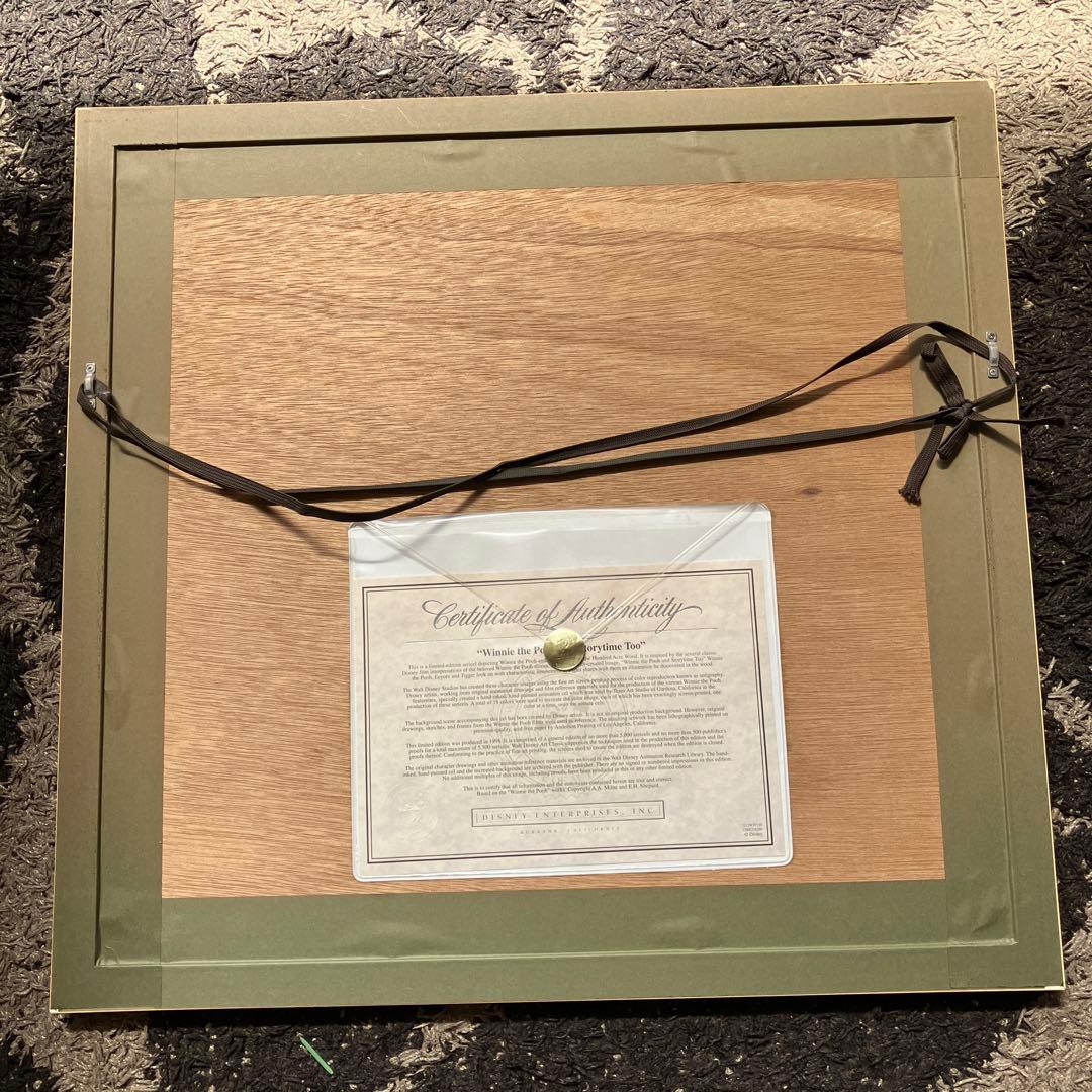 ディズニー　くまのプー　セル画　限定品