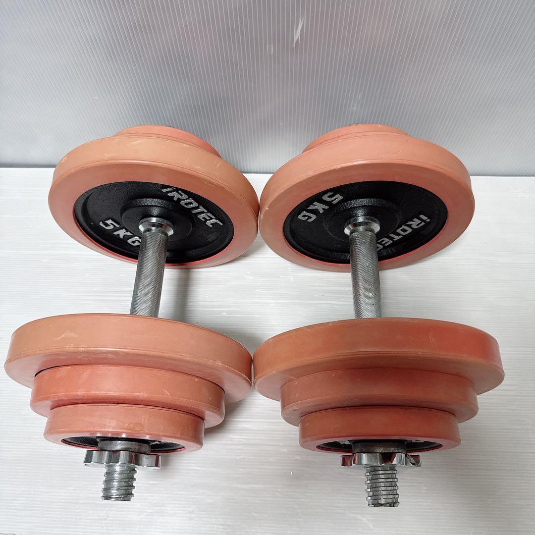 iROTEC ラバーダンベル40KGセット 片手20KG×2 直接引き取り大歓迎