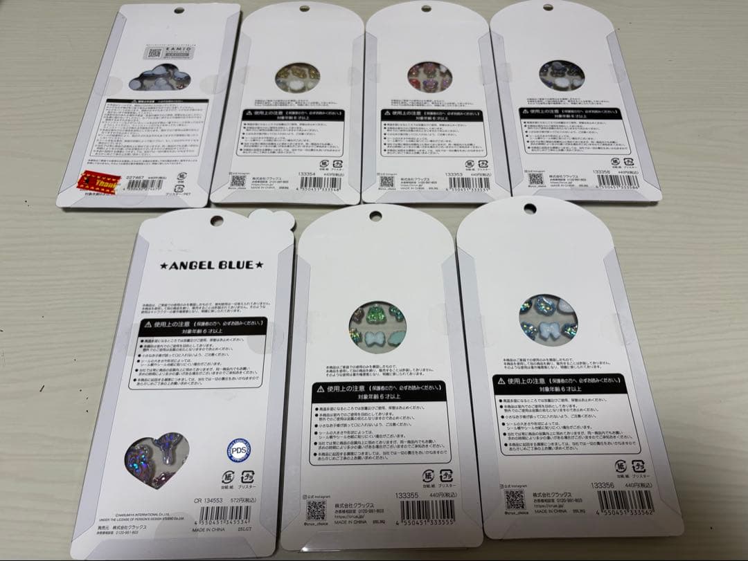 新品未開封シール50枚まとめ売り☆