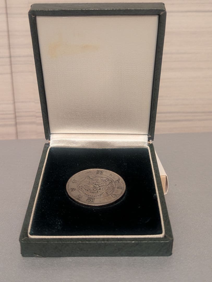 K*i様 大日本帝国旭日竜一圓銀貨 明治三年貿易用硬貨