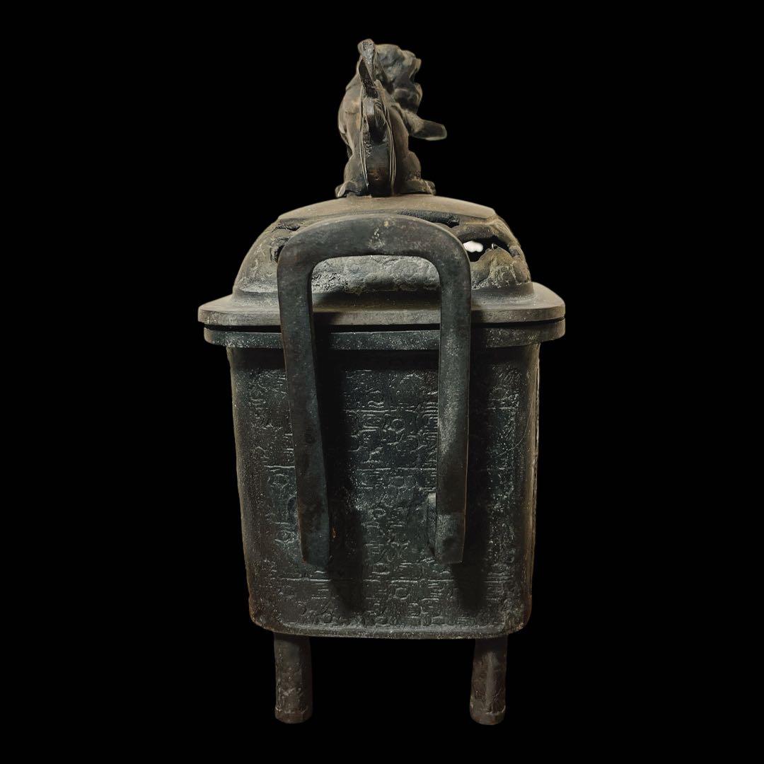 大日本文政年整珉 銅製 獅子摘み 耳付 香炉 香道具獅子 村田整珉