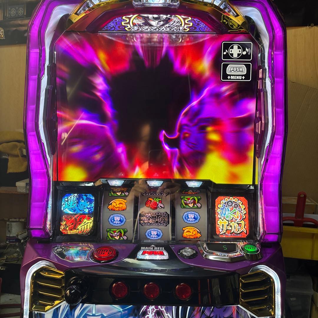 LからくりサーカスG （フェイスレスパネル）簡易ユニット付き　実機