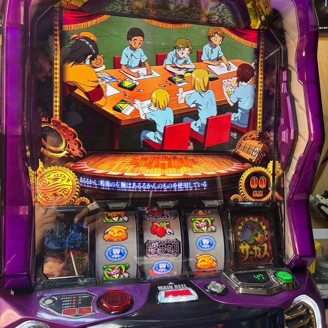 LからくりサーカスG （フェイスレスパネル）簡易ユニット付き　実機