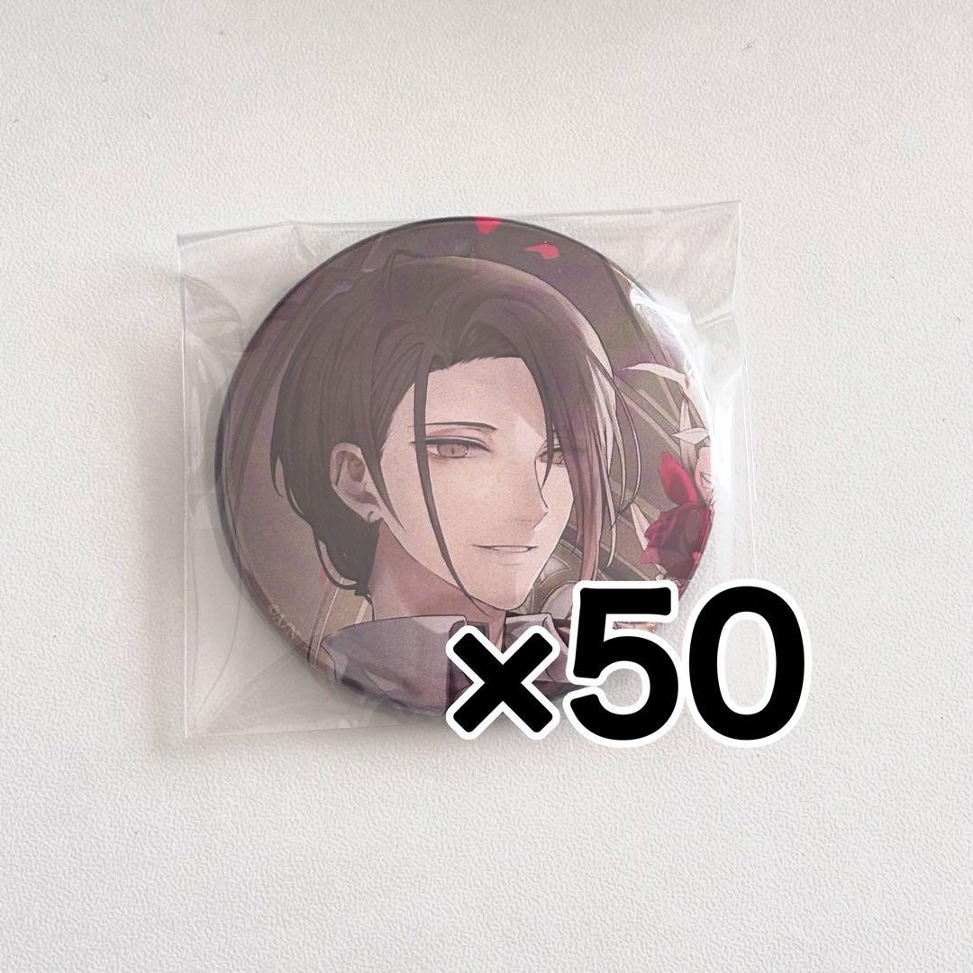 加賀美ハヤト 誕生日 缶バッジ