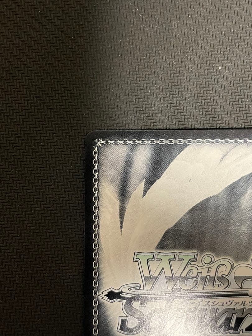 Dream Believers 夕霧 綴理 SEC