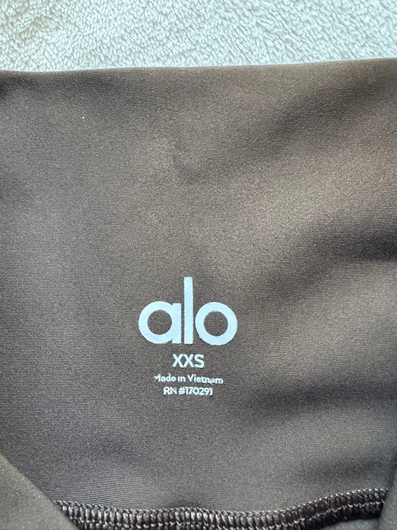 alo ブラウン ハイウエスト ヨガパンツ