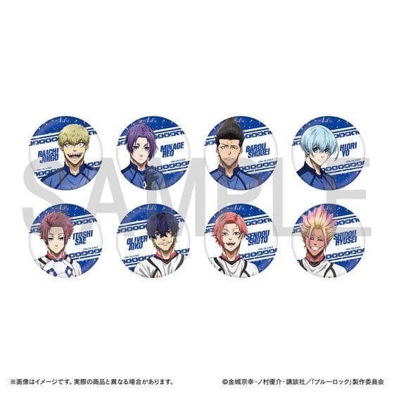 ブルーロック 日本フットボール連合 シリーズ1＆2 全19種 缶バッジセット