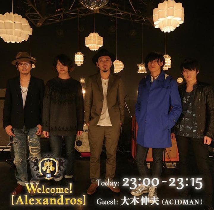 川上洋平着用　マッキントッシュ　フィロソフィー　ステンカラーコート　サイズ36