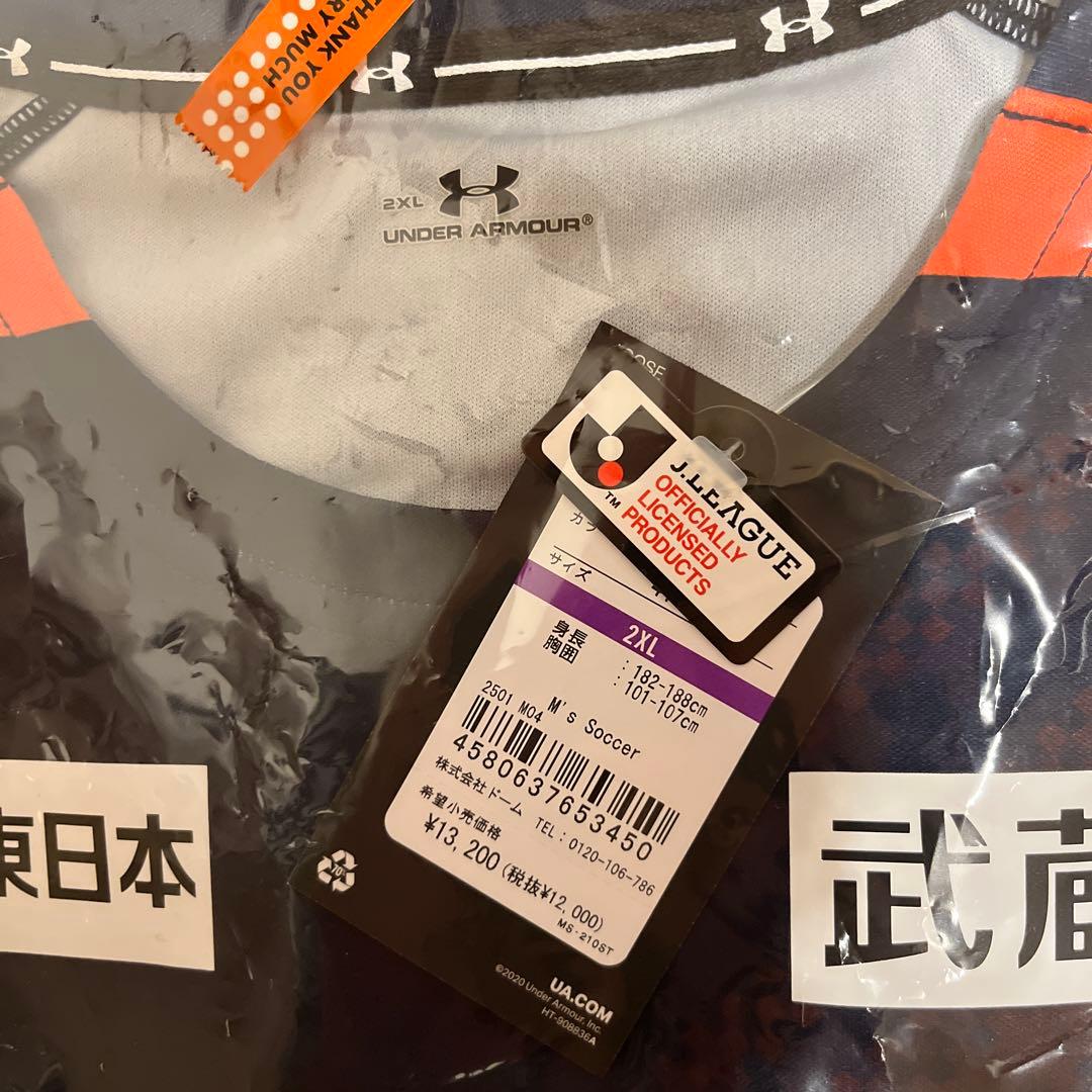 【新品】大宮アルディージャ/2025 1stレプリカユニフォーム 2XL