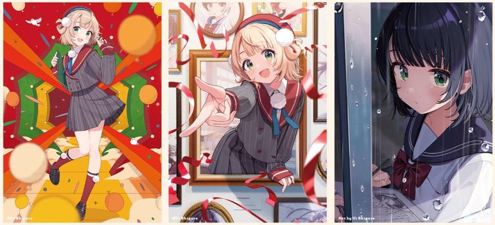 しぐれうい カードスリーブ 3種 計5個