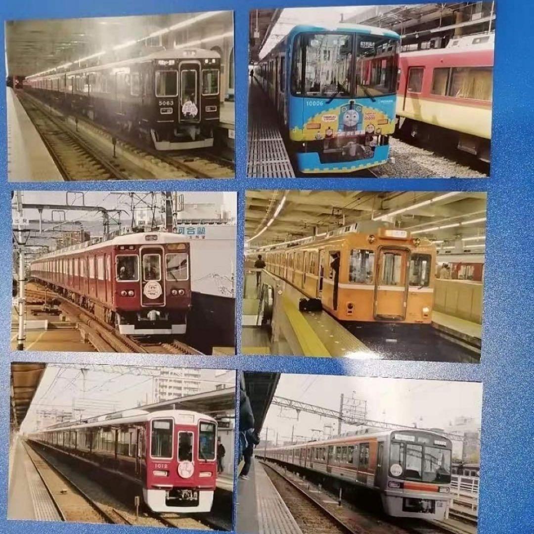 昔の電車写真35枚セットランダム鉄道鉄オタ