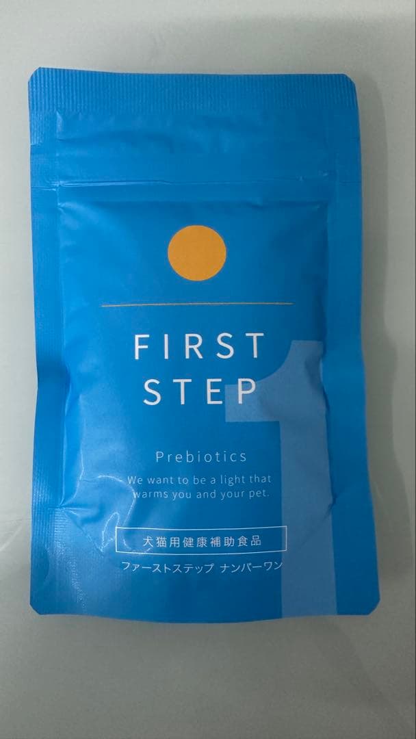 ファイナルアンサープレバイオティックスキン×3 ファーストステップケストース1袋