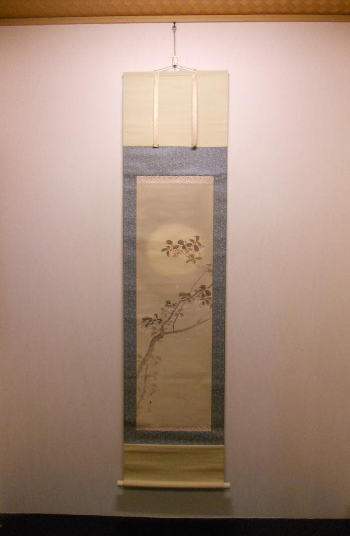 掛け軸 栖鶴 作 『 花鳥 』 絹本 希少 軸装 茶道具 掛軸 美品 です。