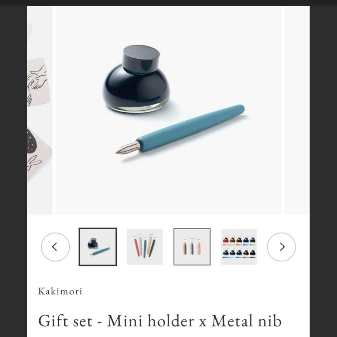 カキモリ　Gift set - Mini holder x l nib