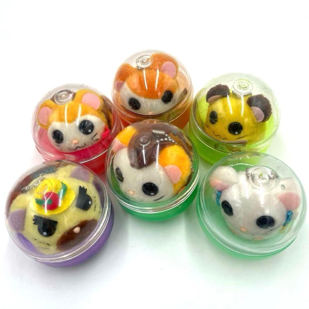 【未開封】希少　ハム太郎　ぬいぐるみ　ハムちゃんず　エポック社　カプセル　6個