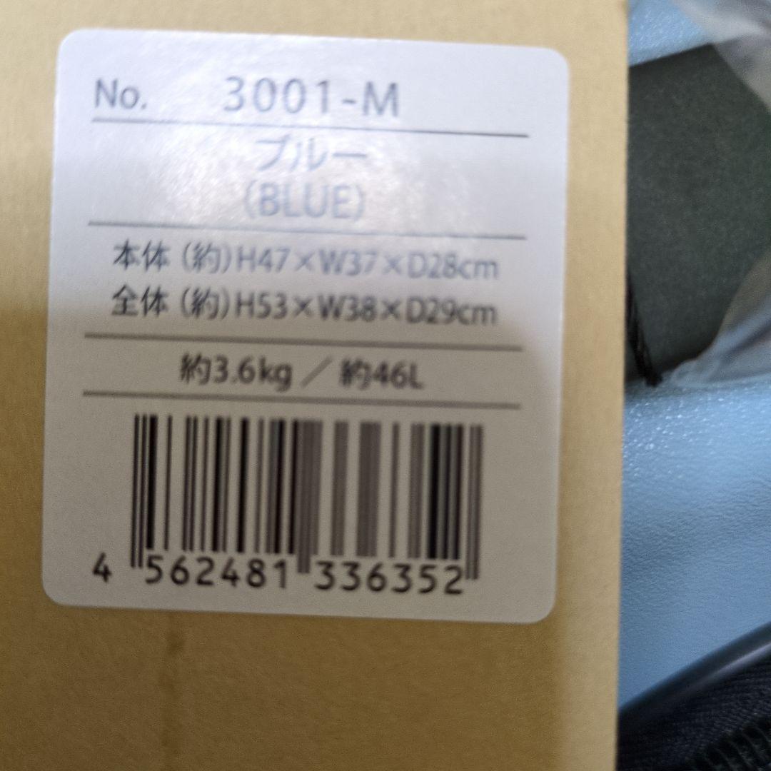 ペットキャリー ライトブルー PETICO ico Mサイズ　未使用値下げ