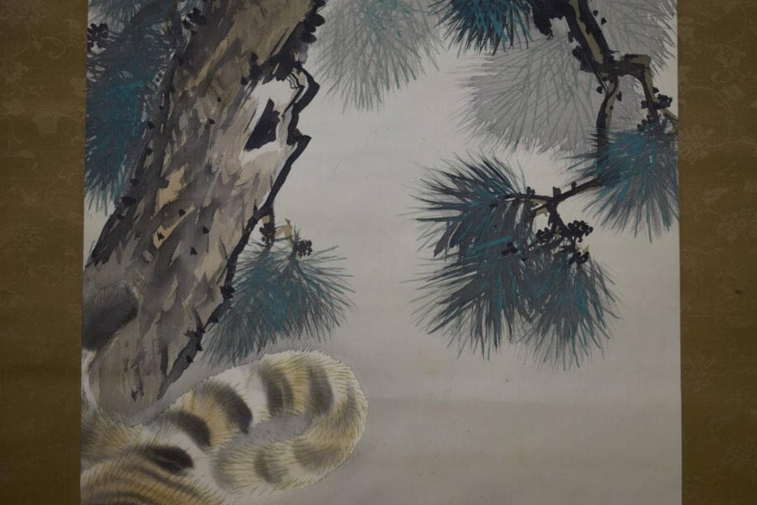 真作/秋石/猛虎図/絹表装/布袋屋掛軸HF-29