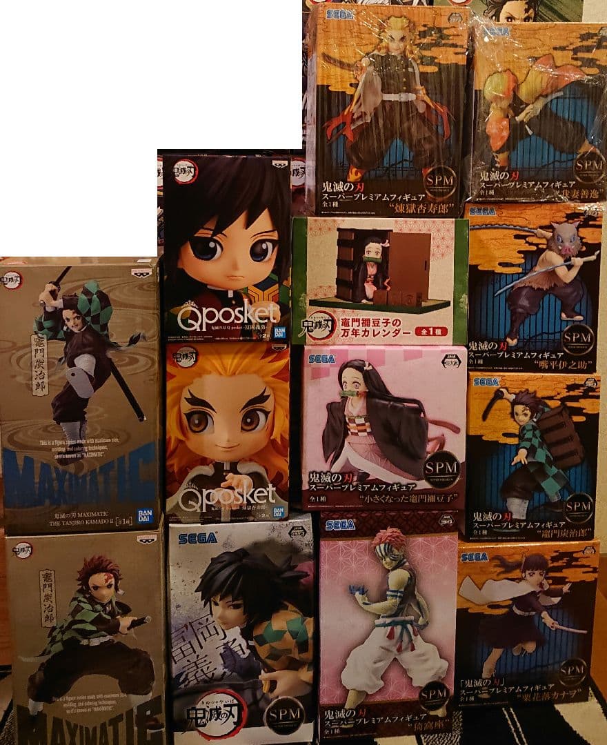鬼滅の刃 フィギュア26体まとめ売り